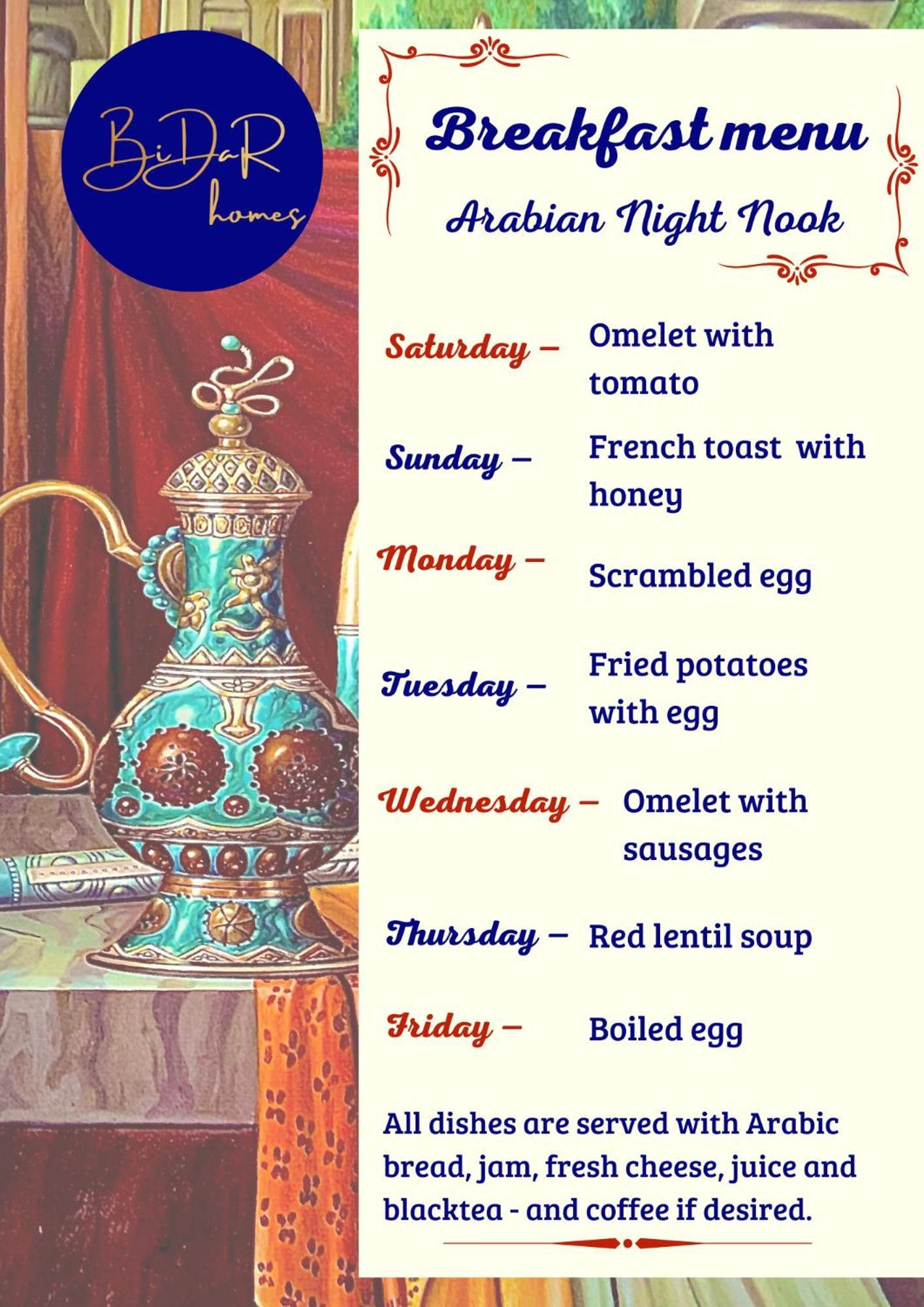 Отель Arabian Nights Nook Маскат Экстерьер фото